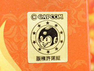 Illustration for article titled Street Fighter II: The Official Curry